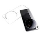 For Xiaomi 15 Ultra Waterproof Texture TPU Phone Case(Transparent) - 3