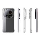 For Xiaomi 15 Ultra Shockproof Non-slip Thickening TPU Phone Case(Transparent) - 2