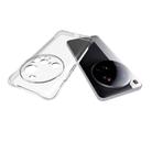 For Xiaomi 15 Ultra Shockproof Non-slip Thickening TPU Phone Case(Transparent) - 3
