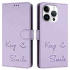 For iPhone 16 Pro Smile Embossing RFID Leather Phone Case(Light Purple) - 3