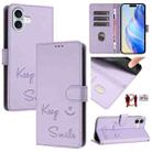 For iPhone 16 Plus Smile Embossing RFID Leather Phone Case(Light Purple) - 1