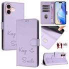 For iPhone 16 Smile Embossing RFID Leather Phone Case(Light Purple) - 1