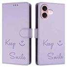 For iPhone 16 Smile Embossing RFID Leather Phone Case(Light Purple) - 3