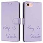 For iPhone SE 2022 / 2020 / 8 / 7 Smile Embossing RFID Leather Phone Case(Light Purple) - 3