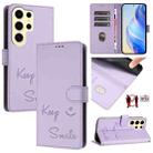 For Samsung Galaxy S24 Ultra 5G Smile Embossing RFID Leather Phone Case(Light Purple) - 1