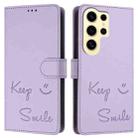 For Samsung Galaxy S24 Ultra 5G Smile Embossing RFID Leather Phone Case(Light Purple) - 3