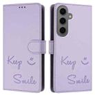 For Samsung Galaxy S24+ 5G Smile Embossing RFID Leather Phone Case(Light Purple) - 3