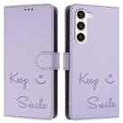 For Samsung Galaxy S23+ 5G Smile Embossing RFID Leather Phone Case(Light Purple) - 3