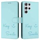 For Samsung Galaxy S22 Ultra 5G Smile Embossing RFID Leather Phone Case(Mint Green) - 3