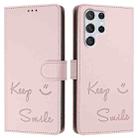 For Samsung Galaxy S22 Ultra 5G Smile Embossing RFID Leather Phone Case(Pink) - 3