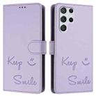 For Samsung Galaxy S22 Ultra 5G Smile Embossing RFID Leather Phone Case(Light Purple) - 3