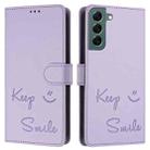 For Samsung Galaxy S22+ 5G Smile Embossing RFID Leather Phone Case(Light Purple) - 3