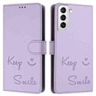 For Samsung Galaxy S21+ 5G Smile Embossing RFID Leather Phone Case(Light Purple) - 3