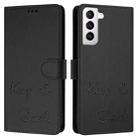 For Samsung Galaxy S21 5G Smile Embossing RFID Leather Phone Case(Black) - 3