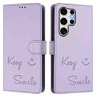 For Samsung Galaxy S25 Ultra 5G Smile Embossing RFID Leather Phone Case(Light Purple) - 3