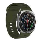 For Samsung Galaxy Watch Ultra 47mm Wavy Texture Silicone Watch Band(Army Green) - 1