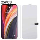 For iPhone 12 / 12 Pro 25 PCS Full Screen Protector Explosion-proof Hydrogel Film - 1