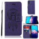 For Motorola Moto E 2020 Wind Chime Owl Embossing Pattern Horizontal Flip Leather Case, with Holder & Card Slots & Wallet(Purple) - 1