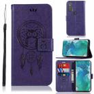 For Motorola Moto Edge Plus Wind Chime Owl Embossing Pattern Horizontal Flip Leather Case, with Holder & Card Slots & Wallet(Purple) - 1