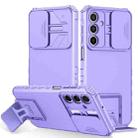 For Samsung Galaxy A16  4G / 5G Stereoscopic Holder Sliding Camshield Phone Case(Purple) - 1
