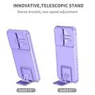 For Samsung Galaxy A16  4G / 5G Stereoscopic Holder Sliding Camshield Phone Case(Purple) - 2
