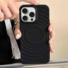 For iPhone 16 Pro Max Frosted Wave Texture MagSafe Magnetic TPU Phone Case(Black) - 1