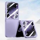 For Xiaomi Mix Flip Integrated PC Skin Feel Shockproof Phone Case(Purple) - 1