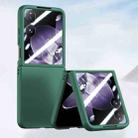 For Xiaomi Mix Flip Integrated PC Skin Feel Shockproof Phone Case(Green) - 1