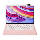 For Xiaomi Redmi Pad Pro 12.1 A0N11 Detachable Bluetooth Keyboard TPU Lambskin Leather Tablet Case(Pink White) - 2