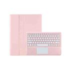 For Xiaomi Redmi Pad Pro 12.1 A0N11-A Detachable Bluetooth Keyboard TPU Lambskin Leather Tablet Case with Touchpad(Pink White) - 1