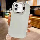 For iPhone 16 Lens Holder Skin Feel TPU Phone Case(White) - 1