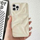 For iPhone 15 Pro Max Water Ripple Electroplating Paint TPU Phone Case(Milky White) - 1