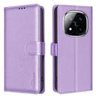 For Redmi Note 14 Pro 5G / Note 14 Pro+ 5G  Litchi Texture RFID Anti-theft Leather Phone Case(Purple) - 1