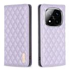 For Redmi Note 14 Pro 5G / Note 14 Pro+ 5G Diamond Lattice Magnetic Leather Flip Phone Case(Purple) - 1