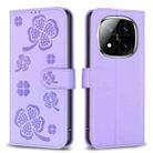 For Redmi Note 14 Pro 5G / Note 14 Pro+ 5G Four-leaf Embossed Leather Phone Case(Purple) - 1