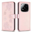 For Redmi Note 14 Pro 4G Four-leaf Embossed Leather Phone Case(Pink) - 1
