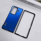 For Honor Magic Vs3 PC Hybrid Aluminum Alloy Brushed Shockproof Phone Case(Blue) - 2