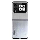 For Huawei nova Flip PC Hybrid Aluminum Alloy Brushed Shockproof Phone Case(Silver) - 1