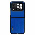 For Huawei nova Flip PC Hybrid Aluminum Alloy Brushed Shockproof Phone Case(Blue) - 1