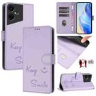 For Tecno Pova Neo 3 Smile Embossing RFID Leather Phone Case(Light Purple) - 1