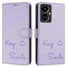 For Tecno Camon 19 Smile Embossing RFID Leather Phone Case(Light Purple) - 3