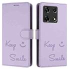 For Infinix Note 30 Pro / Note 30 5G Smile Embossing RFID Leather Phone Case(Light Purple) - 3