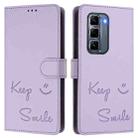 For Infinix Hot 50 Pro+ 4G Smile Embossing RFID Leather Phone Case(Light Purple) - 3