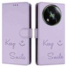 For itel RS4 S666LN Smile Embossing RFID Leather Phone Case(Light Purple) - 3