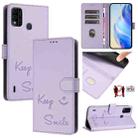 For itel A48 Smile Embossing RFID Leather Phone Case(Light Purple) - 1