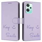 For OnePlus Nord CE 2 Lite 5G Smile Embossing RFID Leather Phone Case(Light Purple) - 3