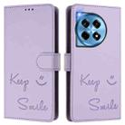 For OnePlus 12 5G Global Smile Embossing RFID Leather Phone Case(Light Purple) - 3