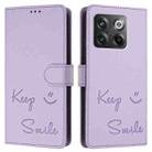 For OnePlus Ace Pro / 10T Smile Embossing RFID Leather Phone Case(Light Purple) - 3