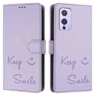 For OnePlus 9 Smile Embossing RFID Leather Phone Case(Light Purple) - 3