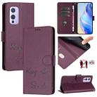 For OnePlus 9 Smile Embossing RFID Leather Phone Case(Violet) - 1